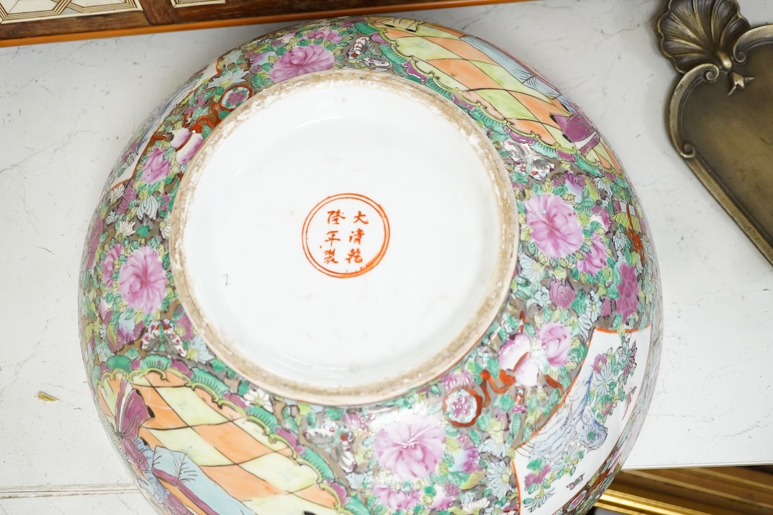 A Chinese famille rose punch bowl, 40.5cm diameter.